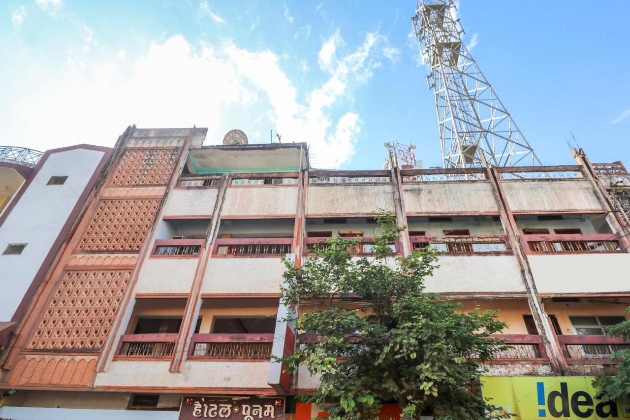 Spot On Hotel Poonam Jagdalpur Extérieur photo